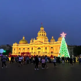 São João de Natal PCDs