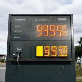 preço da gasolina em Natal (RN)